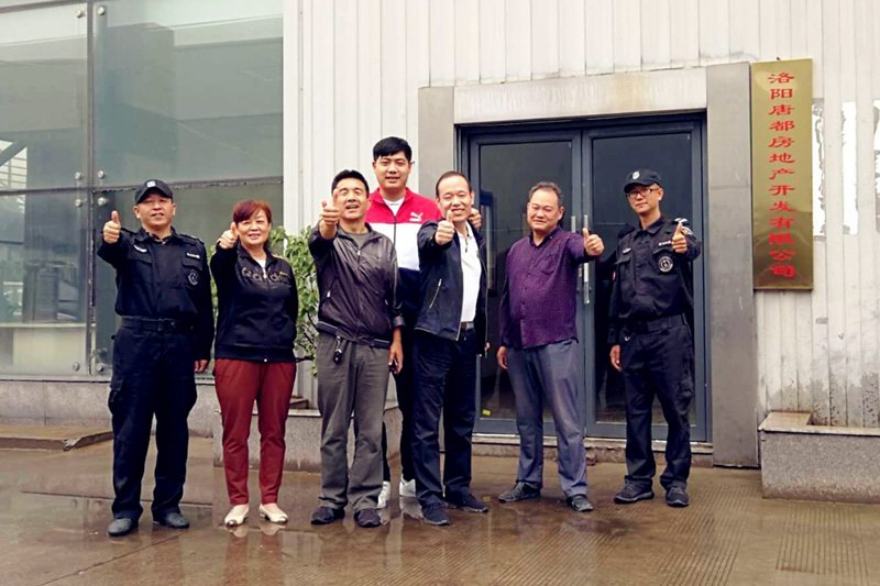 中秋祝福│開元礦業(yè)集團(tuán)祝您美滿吉祥，福壽安康