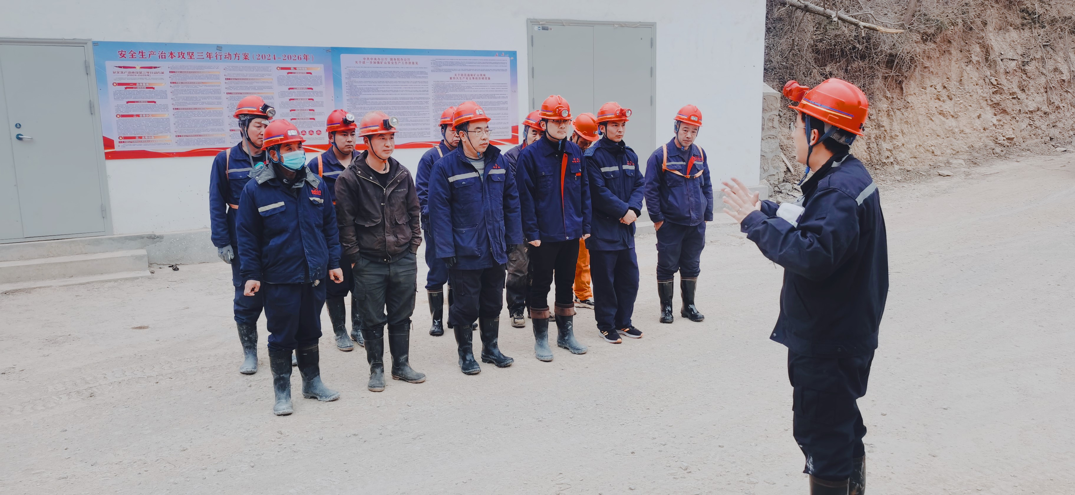 礦魂贊歌，致敬中科礦業(yè)的礦工兄弟們