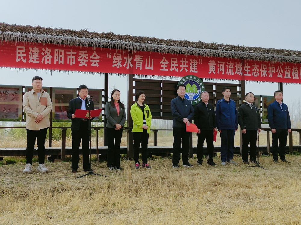 綠水青山    全民共建——“黃河濕地保護公益林”項目第三期順利實施