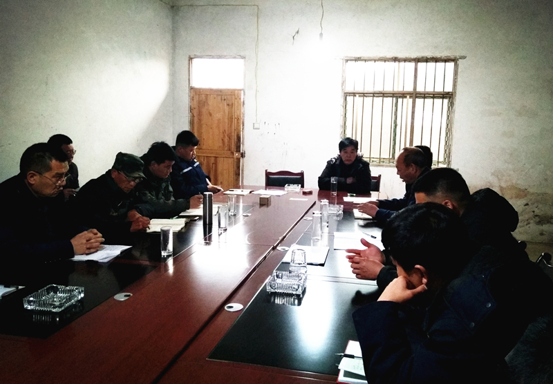 謀布局，共商發(fā)展大計