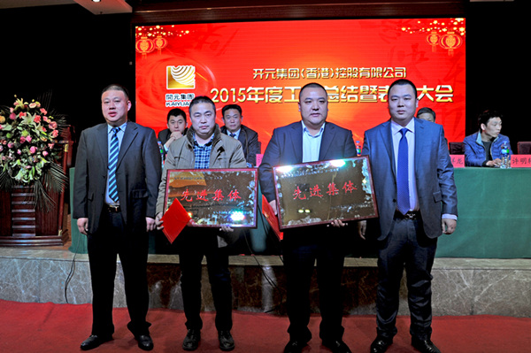 1491018289121025.jpg DSC_2464_副本.jpg