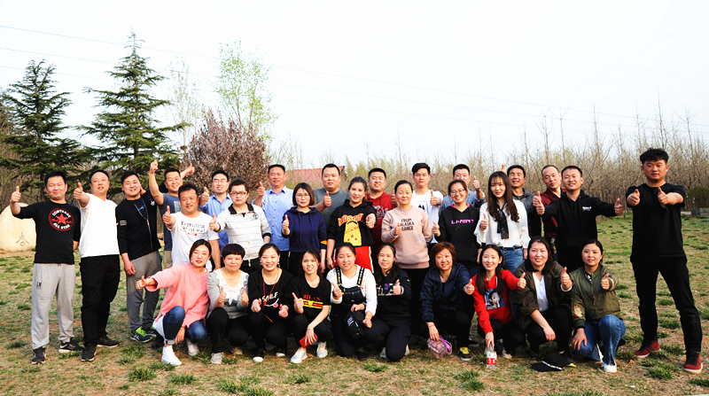 走！撒歡兒去，一起嗨起來——開元集團(tuán)舉行戶外活動