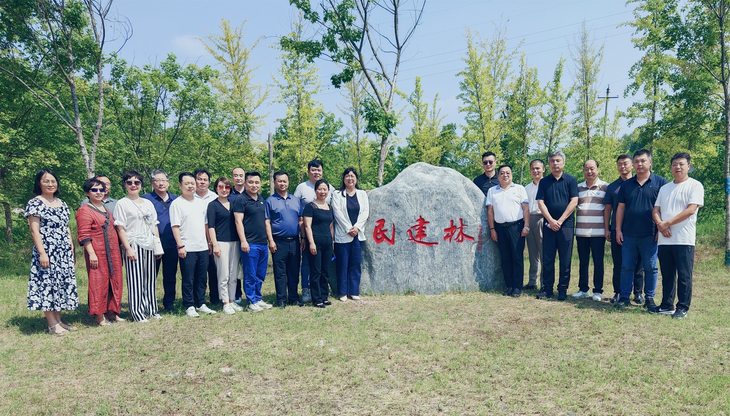 實(shí)地調(diào)研亮點(diǎn) 現(xiàn)場(chǎng)交流提升｜兩地民建開(kāi)展調(diào)研交流活動(dòng)