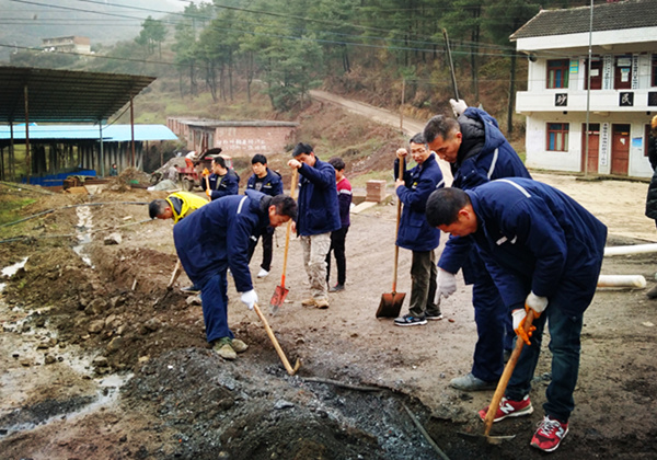 貴州開元組織員工開展義務(wù)勞動(dòng)