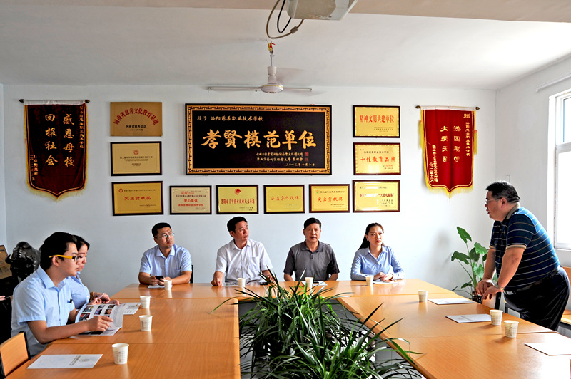 愛心不止，為善最樂——開元集團(tuán)又雙叒叕施善舉